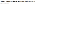 Desktop Screenshot of blog.bokser.org